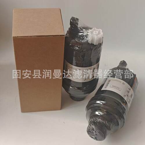 工程机械设备配件发电机组机油滤芯滤清器过滤器滤芯LF9009滤芯