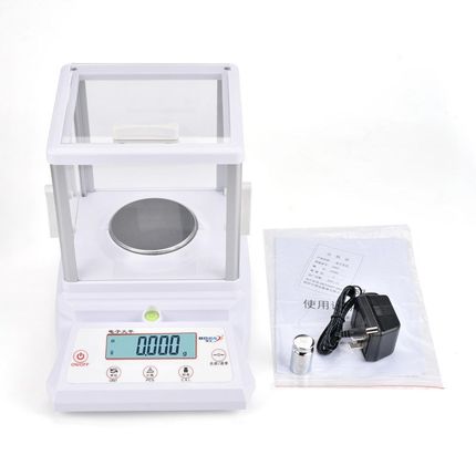 博佳电子秤0.01精准称克秤珠宝秤高精度电子称实验室天平秤克称