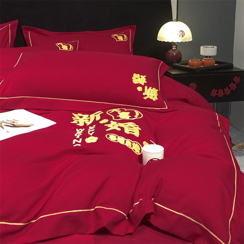 中式磨毛婚庆毛巾绣四件套红色刺绣结婚喜庆陪嫁婚房喜被床上用品