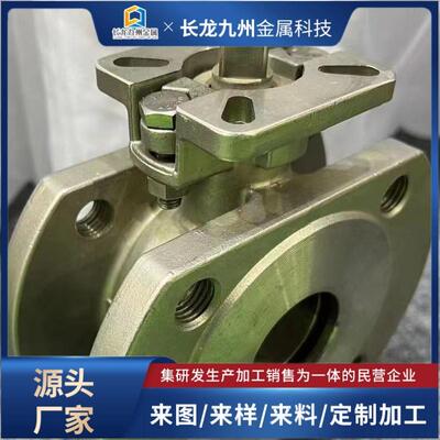 厂家直供钛及钛合金铸造产品钛棒钛管钛锻件钛法兰钛异形件