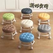 万向轮小矮凳便宜懒人滑凳椅子网红靠背护腰旋转椅日用地面滑轮凳