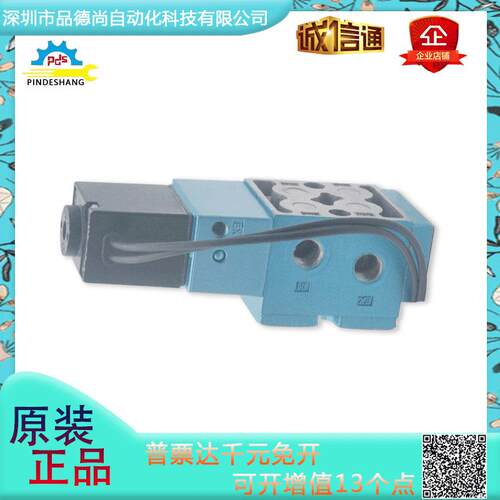 美国MAC高频电磁阀711C-11-PI-571BAPID-5718高速响应气动现货出
