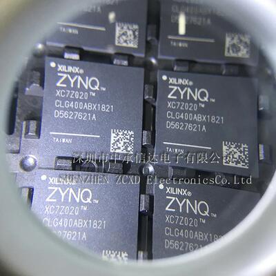 全新原装处理器XC7Z020-2CLG400I XC7Z020-2CLG400E BGA现货供应