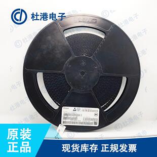 BTS6143DAUMA1 封装TO-252-5 配电开关 负载驱动器 PMIC 品质保障