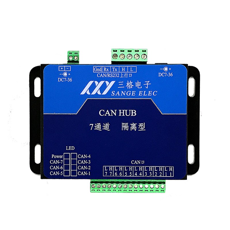 三格CANcanopen/DeviceNet集线器交换机信号延长中继器隔离全双工