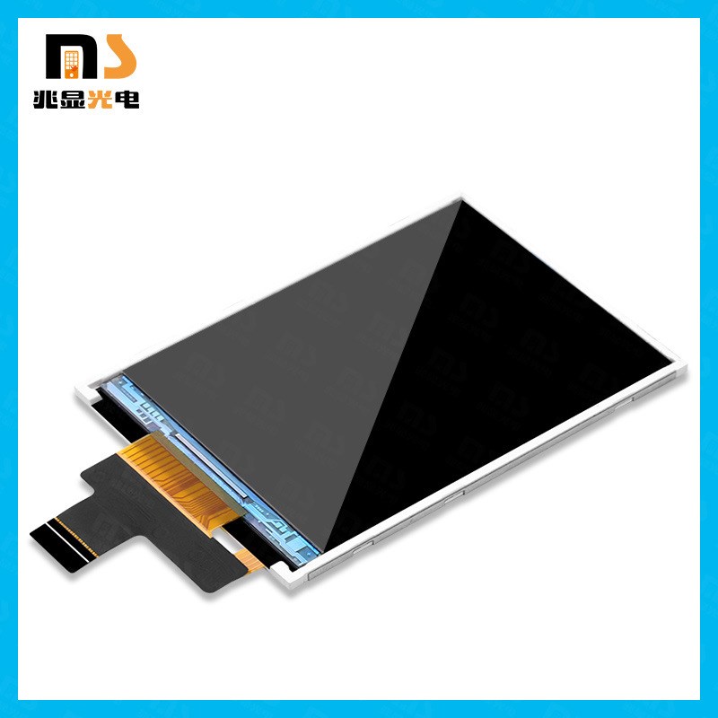 2.8寸TFT/LCD液晶屏SPI串口屏 驱动IC:ILI9341V抗干扰显示屏20PIN