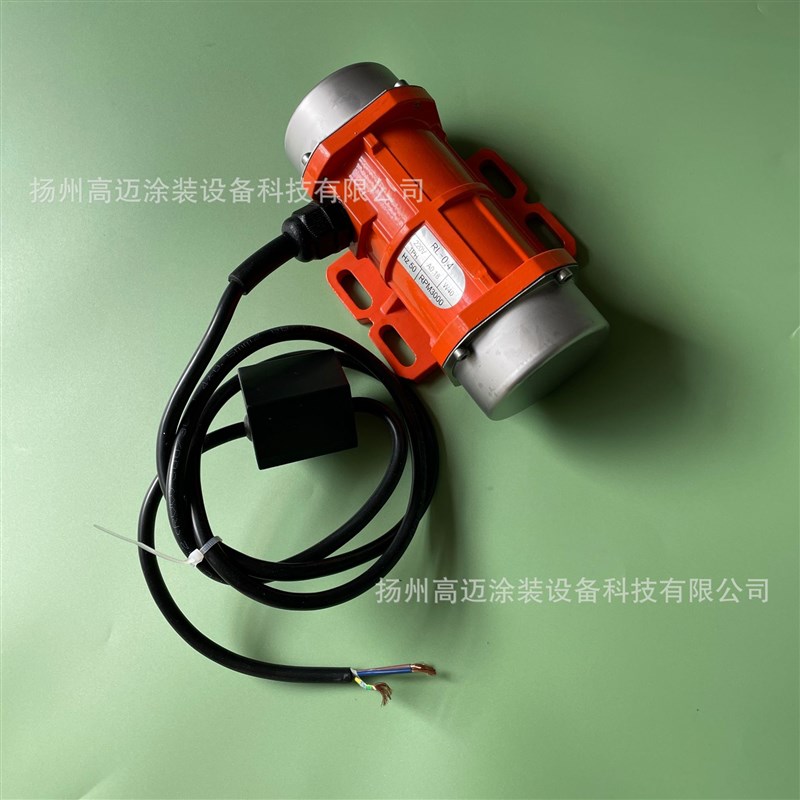 振动筛用电机 工业振动电机 小型震动马达  仓料口微型电动机