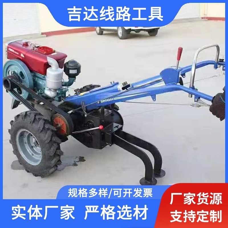 手扶拖拉机绞磨机5T柴油汽油电缆导线牵引拉线快速卷扬机厂家直销