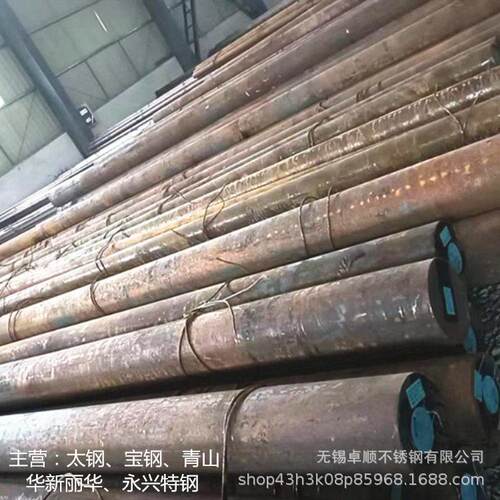 青山316L不锈钢圆棒锻棒 新标022Cr17Ni12Mo2不锈钢圆钢 规格全