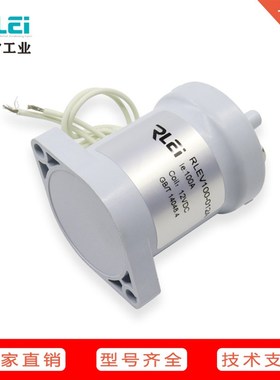RLEV200H5ANA厂家直销EVL250-AAD带触点高压直流接触器EV200AAANA