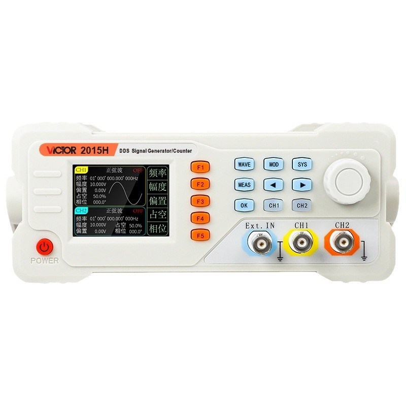 胜利仪器双通道信号发生器VC2015H函数任意波形扫频测频频率计