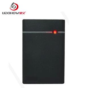 超小型迷你读卡器 门禁刷卡器 WG26读头 ID卡IC卡感应卡读头