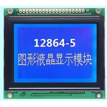 LCD12864液晶屏不带字库 LCM12864kS0107 78*70mm 蓝屏背光 5V