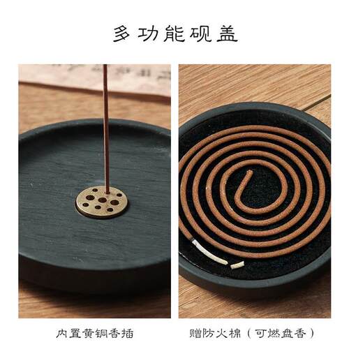 火锅砚台书法专用多功能带盖防蒸发不干墨初学者练毛笔字可研磨墨