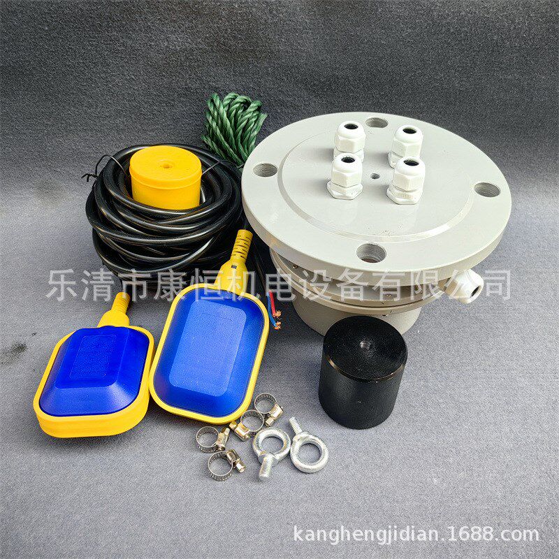 MC悬挂多点式浮球液位控制器UK-15(UQK)-611/612/613/614