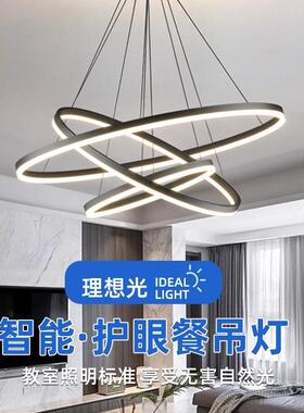 极简餐厅客厅吊灯现代简约别墅复试圆环形2024年新款广东中山灯具