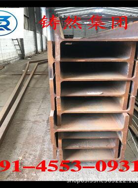欧标H型钢HEA200IPBL200规格190*200*6.5*10材质S235JR