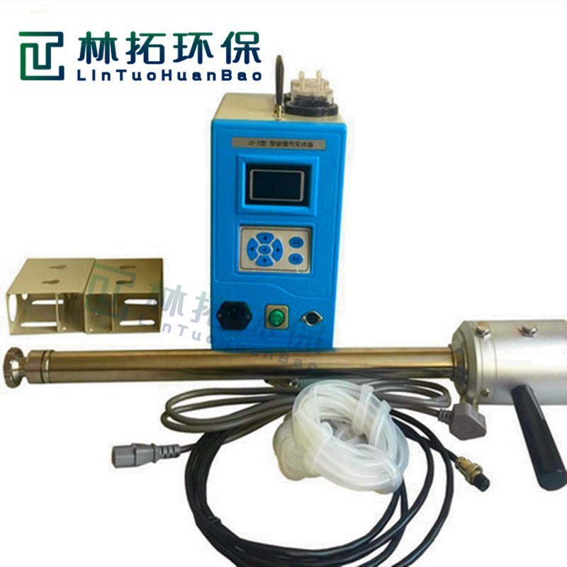 LT-2型智能双路烟气采样器 管道烟气采样器 烟气采样器