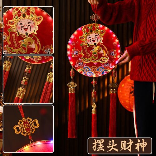 2025蛇年福字装饰挂件客厅门红果中国结春节过年布置新年挂件