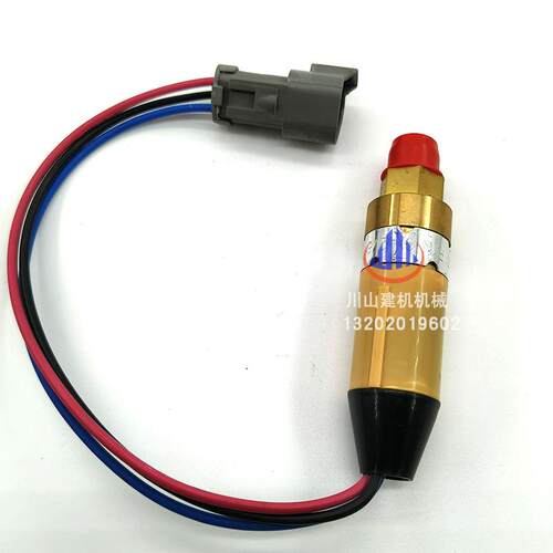 挖掘机配件适用E320 322 325BC机油压力传感器感应器三角插4726