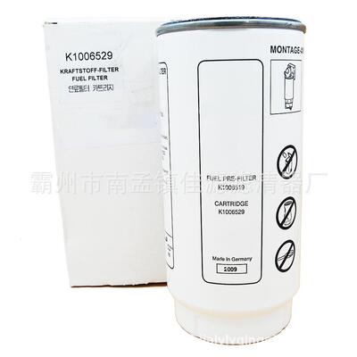 替代K1006529油水分离器滤芯适配DX340挖掘机PL420