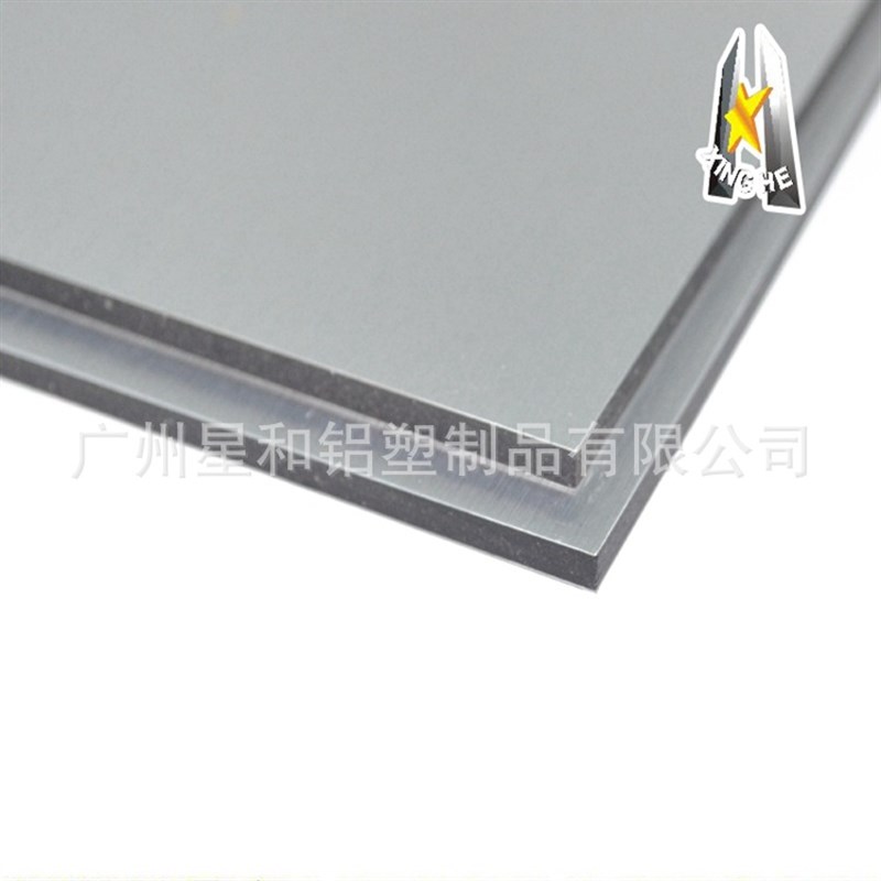 4mm铝塑板ACP建筑装饰材料氟碳棕铜色铝塑板内墙防火铝塑板