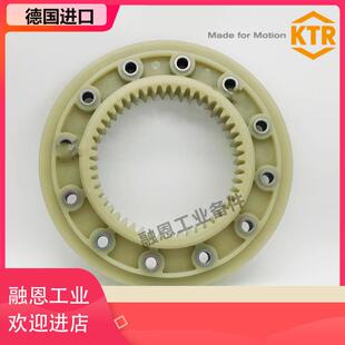 KTR BoWex 100 FLE-PA柴油内燃机飞轮盘尼龙法兰盘联轴器 d-48407
