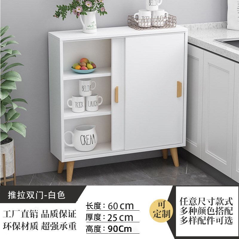 墙边小型超薄餐边柜30cm深客厅一体靠墙超窄餐边柜25cm20cm深