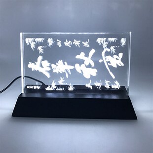 3D内雕 水晶插片灯座 七彩白光 玻璃奖牌内雕灯座 可代替木头底座