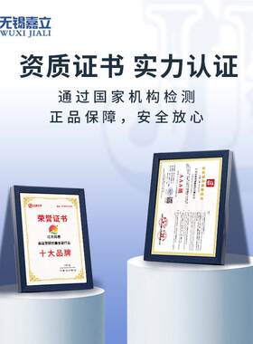 嘉立 供应镀锌抗震支架 适用于水电行业 提供设计安装服务