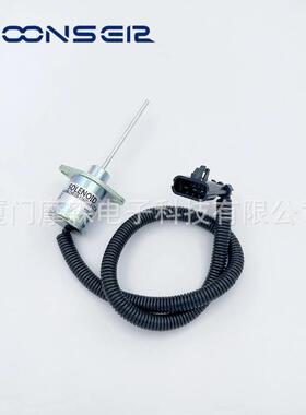 熄火电磁阀开关SA-5019-12 1503ES-12A5SUC9SCC28 12Q5SUC9SCC28