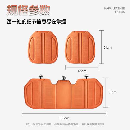 沃尔沃专用汽车坐垫s60 xc40 xc60 s90 EX30座垫四季翻毛皮座椅套