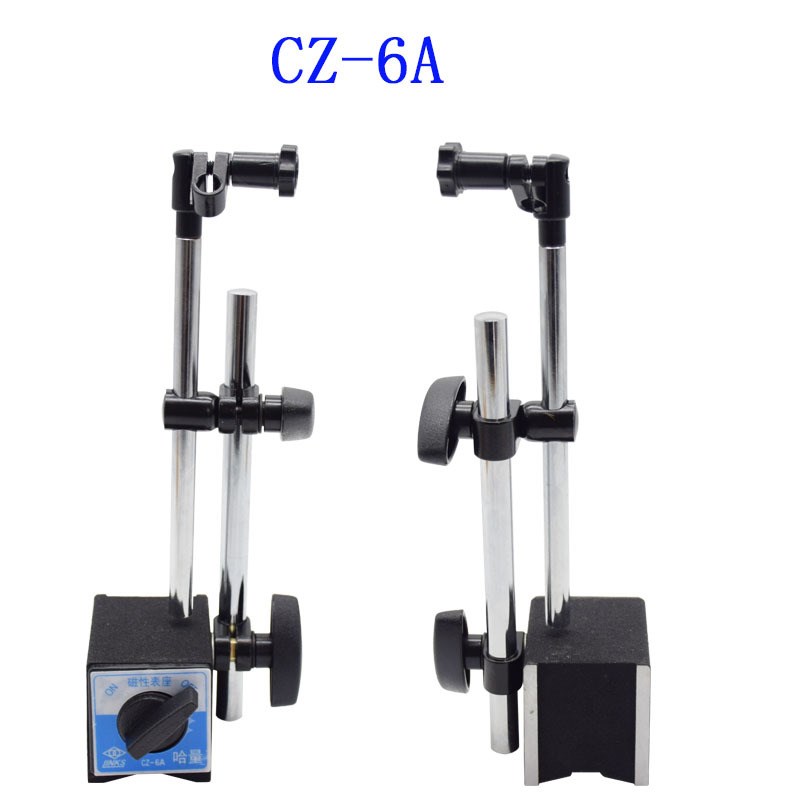 哈量磁性表座CZ-6A 万向磁力表座 百分表杠杆表磁力座WCZ-6B