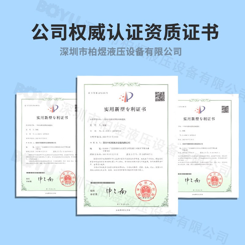 波兰克柱塞泵A4VG90DA系列闭式液压系统轴向变量柱塞液压油泵现货