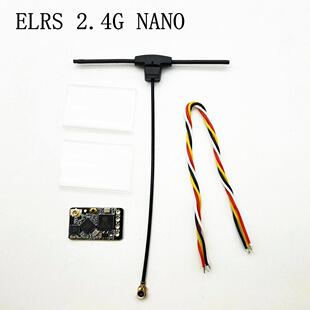 ELRS915 2.4G接收机915MHZ ExpressLRS 替代Happymodel ES900RX
