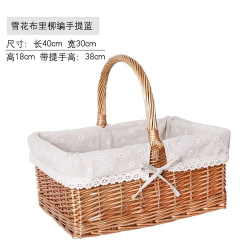 柳编手提购物篮子野餐篮子藤编收纳篮带盖礼品篮子收纳筐