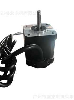 SLDJ42系列步进电机XY42STH48-1204A接驳台电机0.5牛米厂家直销