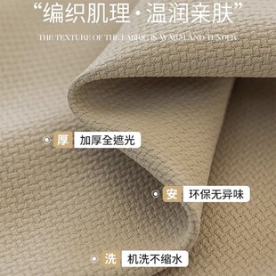 客厅卧室落地s窗帘定制遮光遮阳