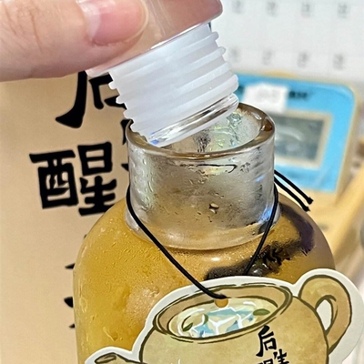 新款.茶后理宜世生醒水杯后水茶杯冷泡茶612N27杯耐高温玻璃杯水