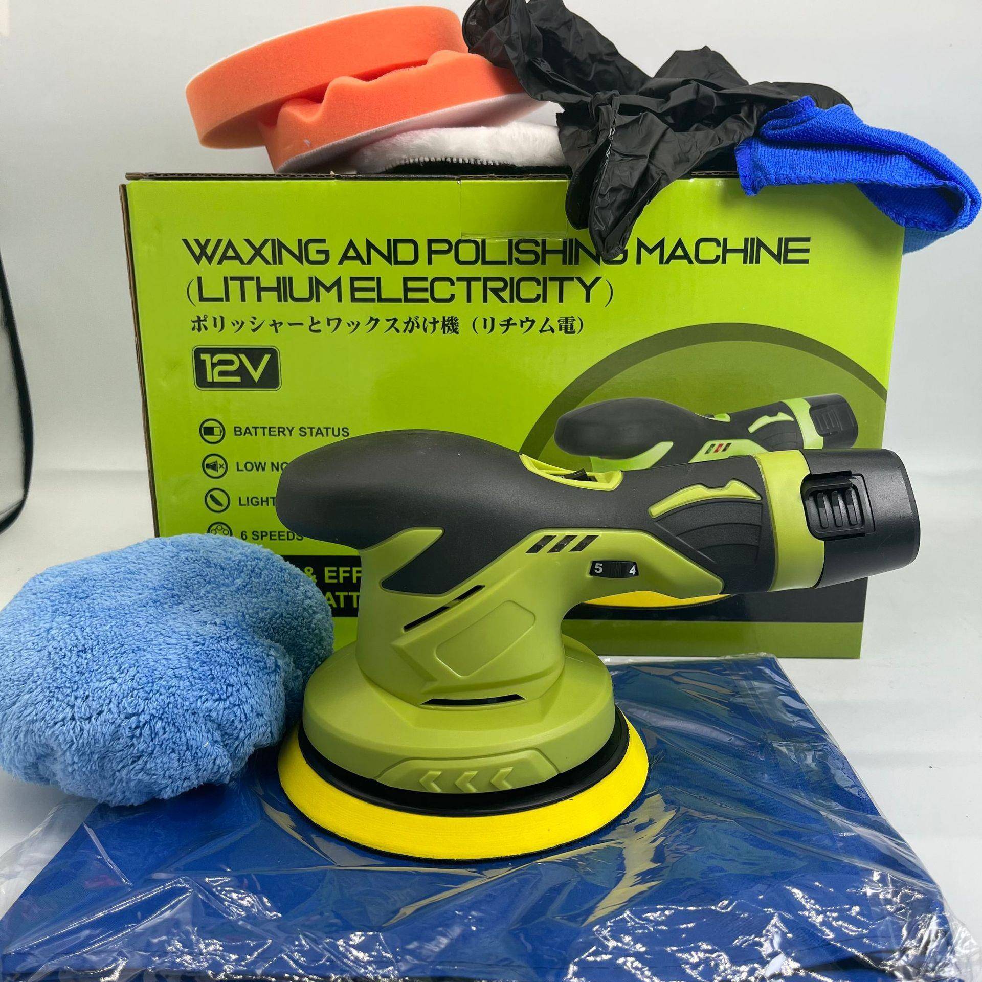 专业V电动无线充电打蜡机抛光机汽车打磨地板家用瓷砖修复划痕