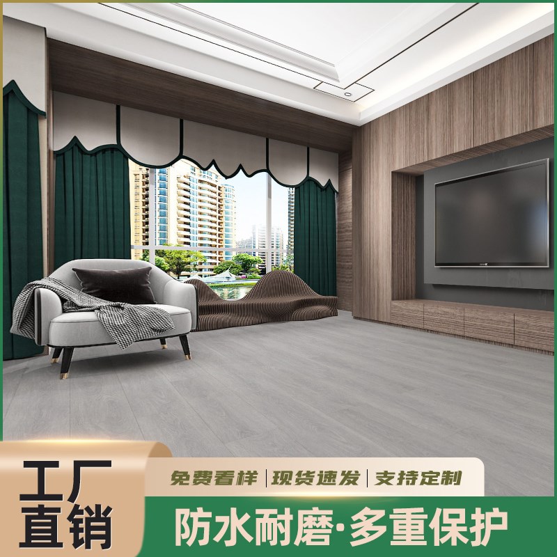 厂家直销防水耐磨10mm强化地板环保12家用卧室三层复合实木金刚板