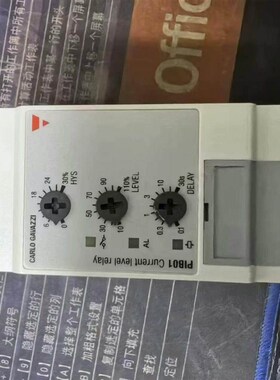 PIB01CB235A瑞士佳乐电流保护监控继电器+底座