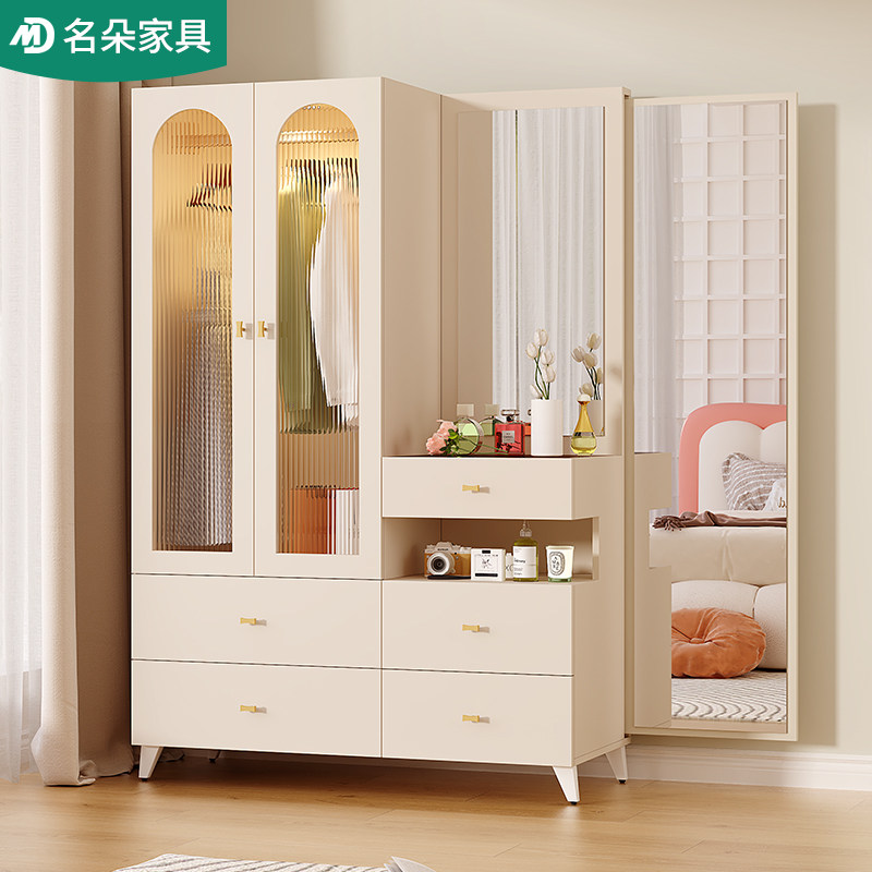 法式奶油风衣柜卧室家用组合衣橱定制现代简约收纳柜带玻璃门妆镜