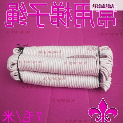 加尼龙绳子铝合单双消伸缩梯子升配件防工粗金程降梯拉梯拉绳