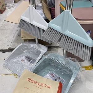 学校酒店单位专用款扫把簸箕套装组合式扫帚撮子