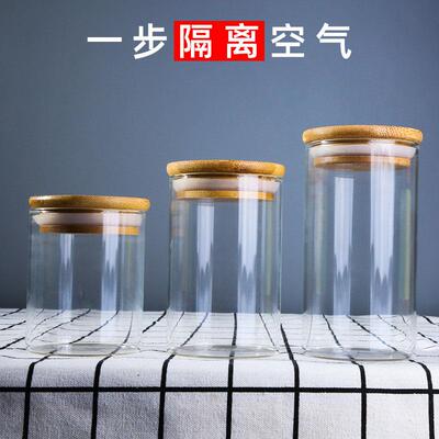 玻璃密封罐食品级带盖家用厨房储存专用零食圆形透明防潮茶叶罐子