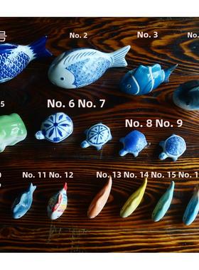 新品景德镇陶瓷小摆件鱼缸玩物 水浅小鱼 水中可漂浮装饰物集合二