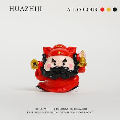 全国趋势减压工作站情绪稳定神器仲景办公室办公桌工作站汽车中控