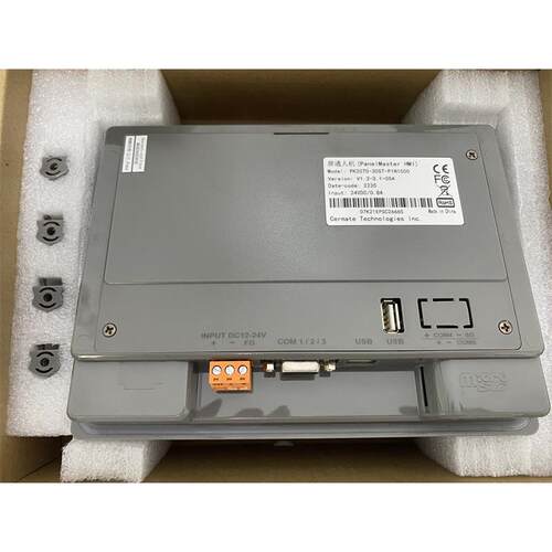 屏通人机PK2070-30ST-P1N1C00,3串口2个485 一个422和232
