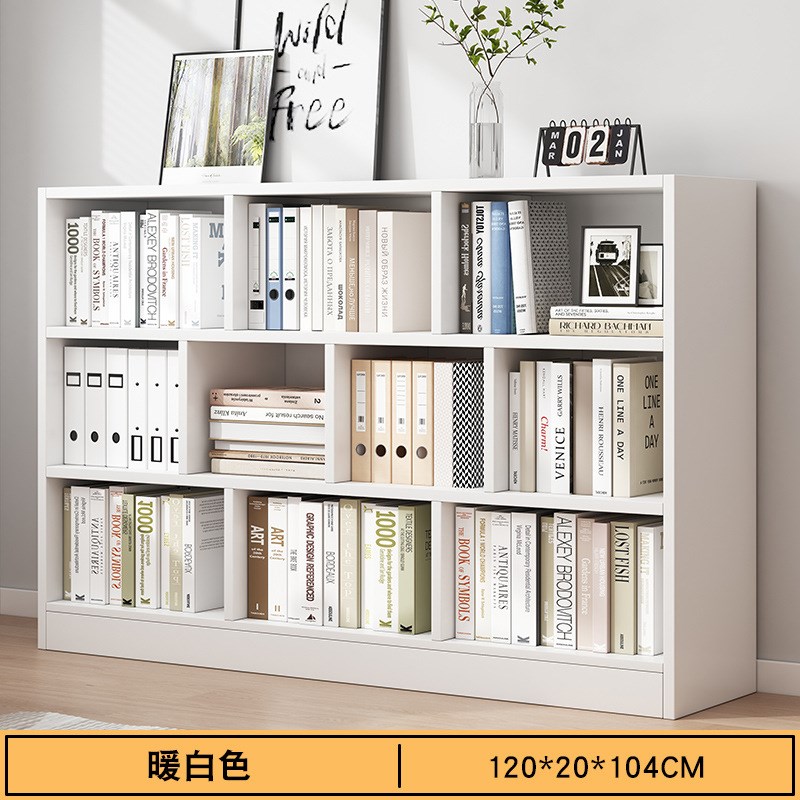 书架落地家用简易靠墙多格绘本架客厅多层大容量展示柜子书房书柜
